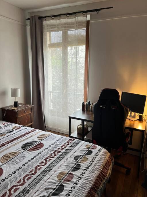 Charmant Appartement Proche Paris سانت أويه المظهر الخارجي الصورة